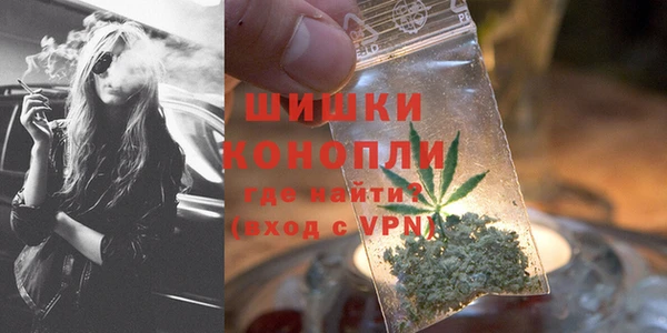 mdpv Бугульма